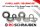 Ball Bearing Kit (2RS or ZZ) for the HPI Vorza/Vorza S Flux Buggy/Truggy 1:8 (2022)